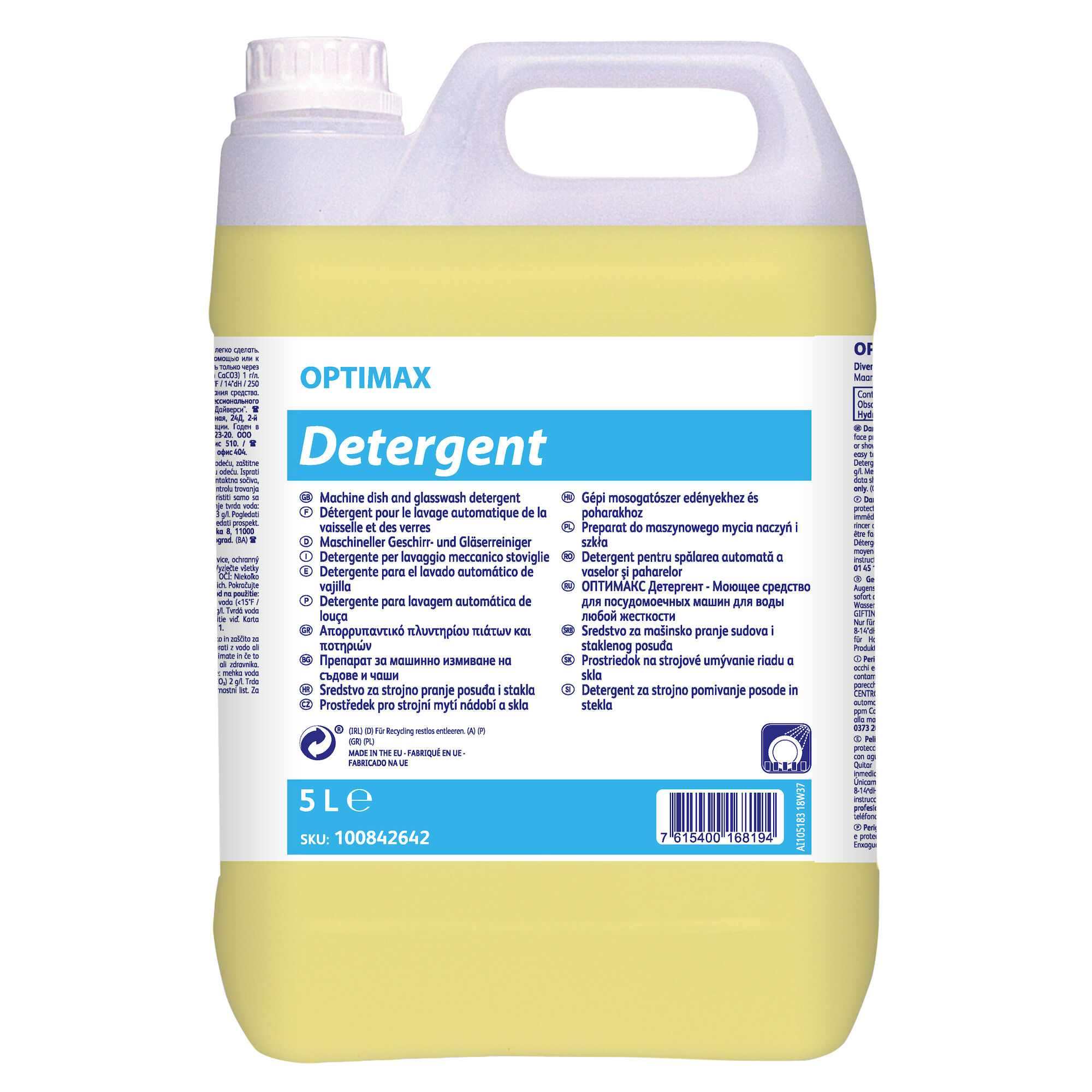 100842642-Optimax-Detergent-5L-CMYK-20x20cm.jpg