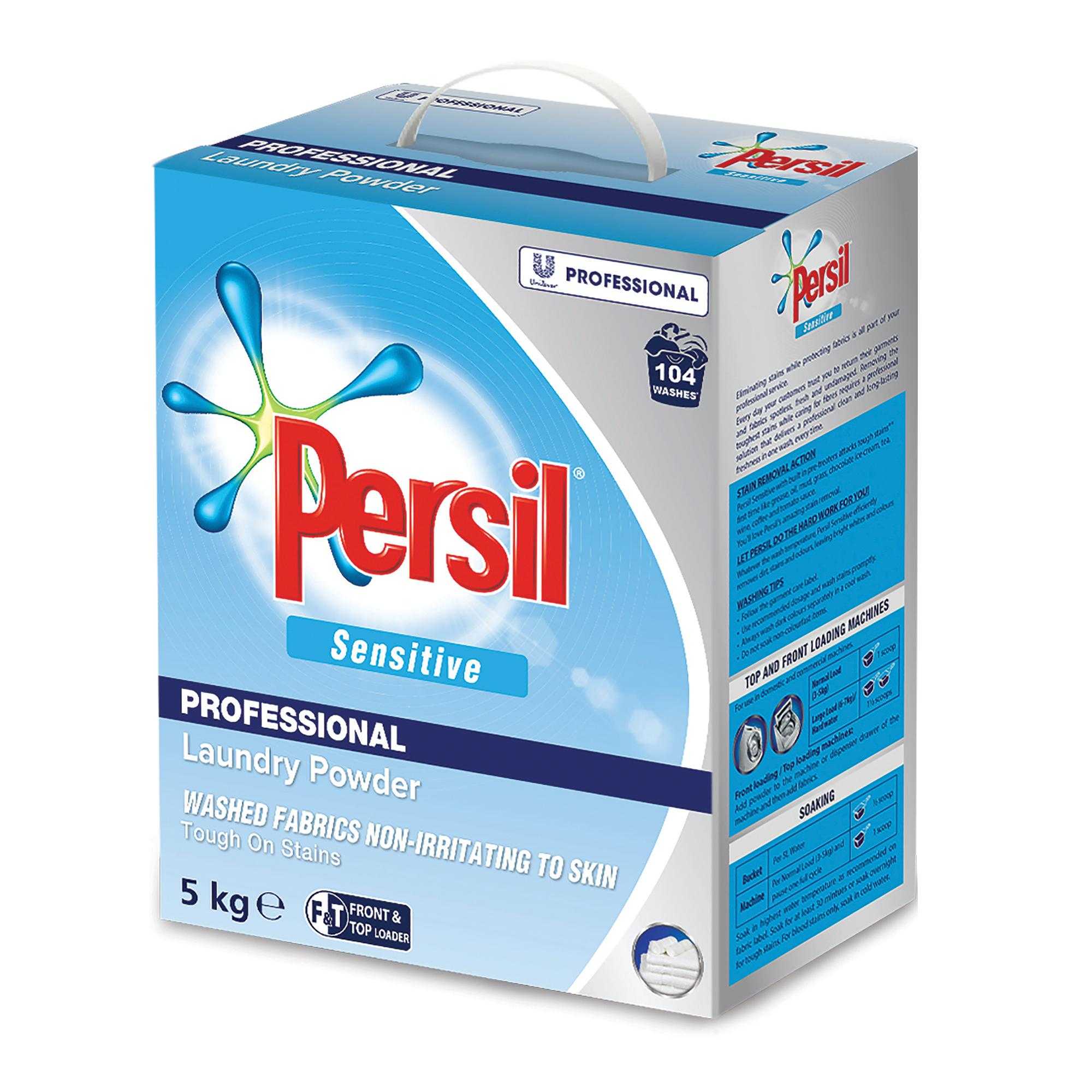 67787886_Persil%20Sensitive%20Carton%20NZ%202000x2000px.jpg