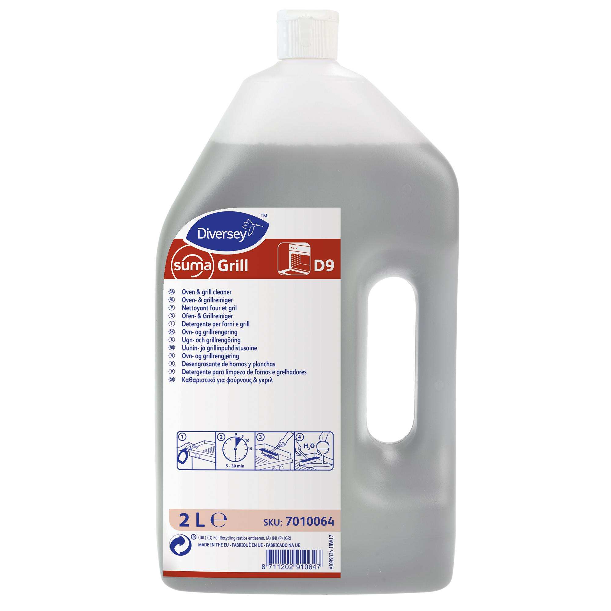 7010064%20Suma%C2%AE%20Grill%20D9%20EU%20_%202L%202000x2000px.jpg