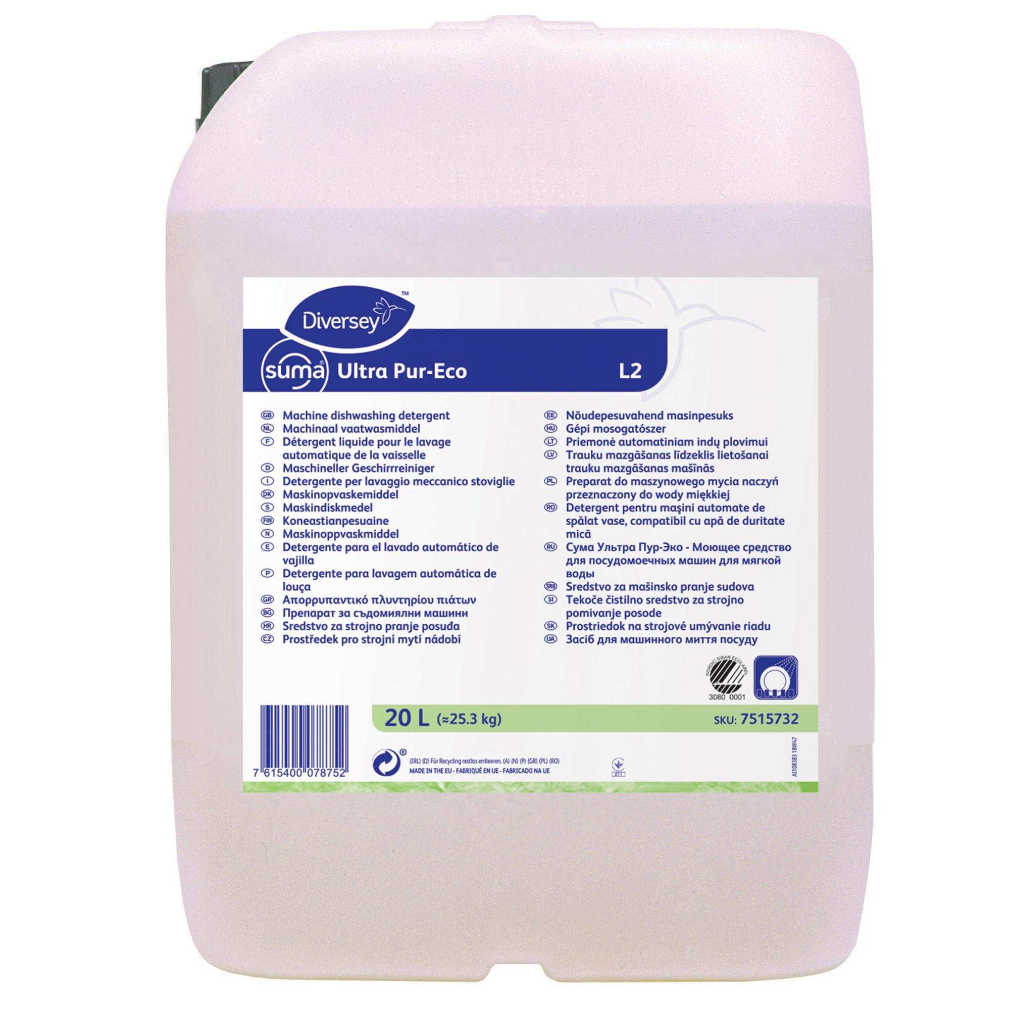 7515732%20Suma%C2%AE%20Ultra%20Pur-Eco%20L2%20_%2020L%202000x2000px.jpg