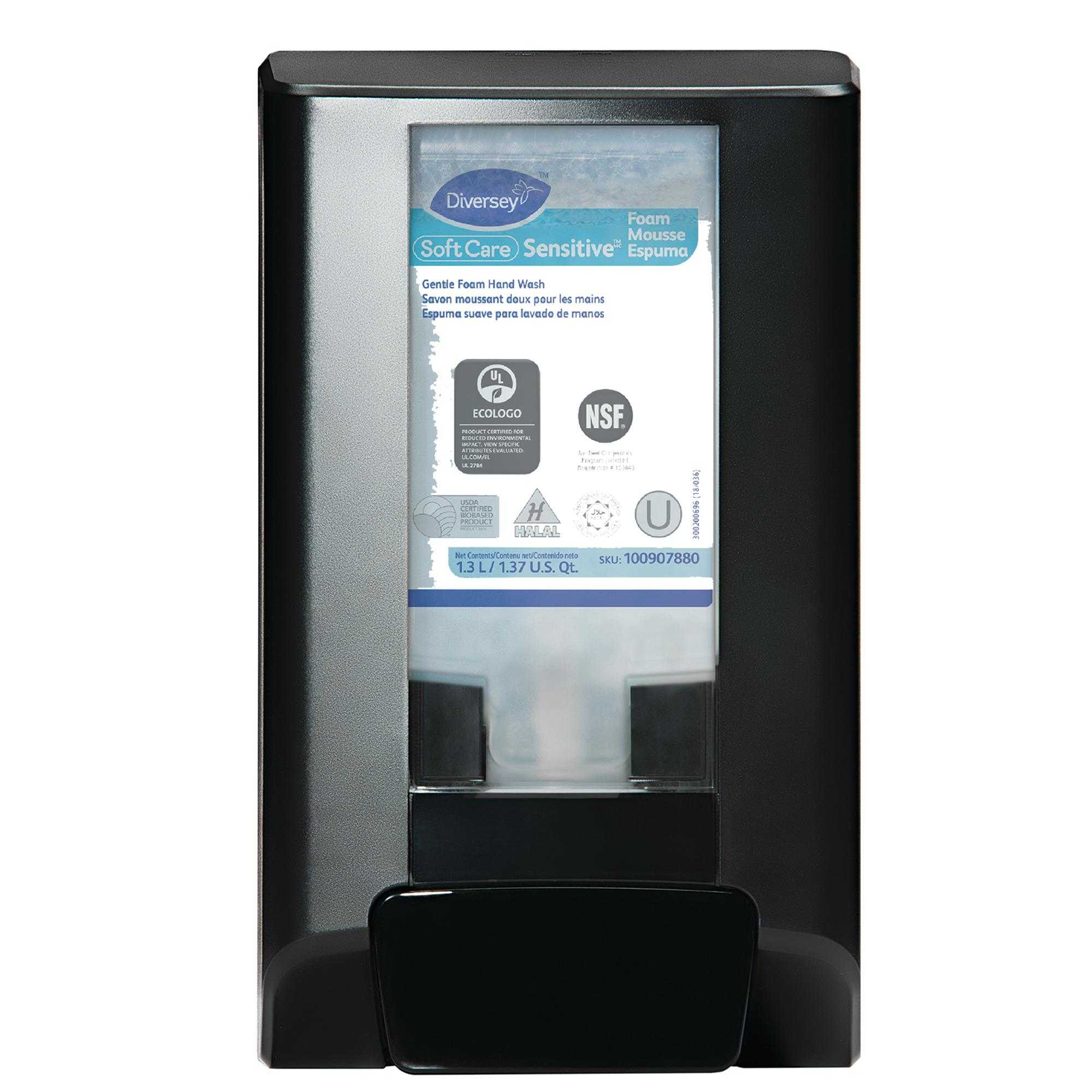 D7524177%20Intellicare%20manual%20dispenser%20black%202000x2000px.jpg