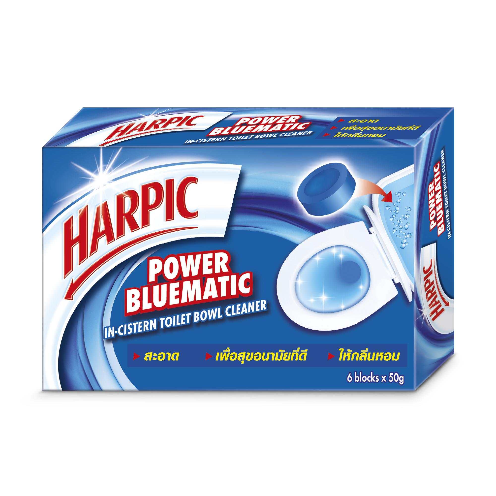 Harpic_Blue_matic_50g%20-%203186672%20%28F%29%202000x2000px.jpg