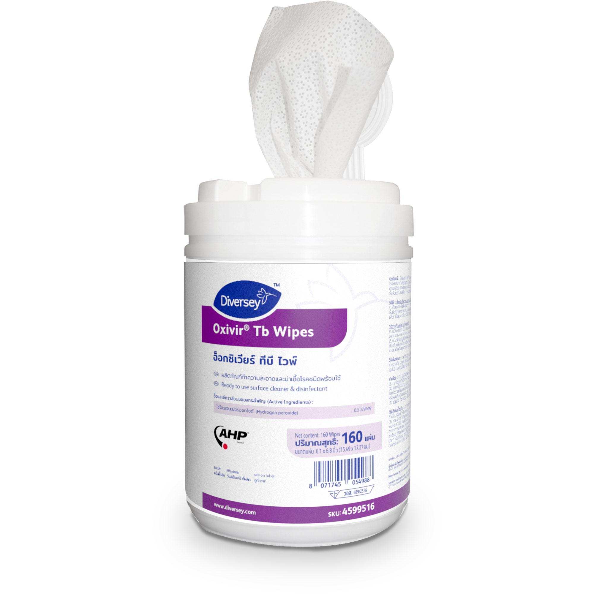 OXIVIR TB WIPES Diversey Thailand