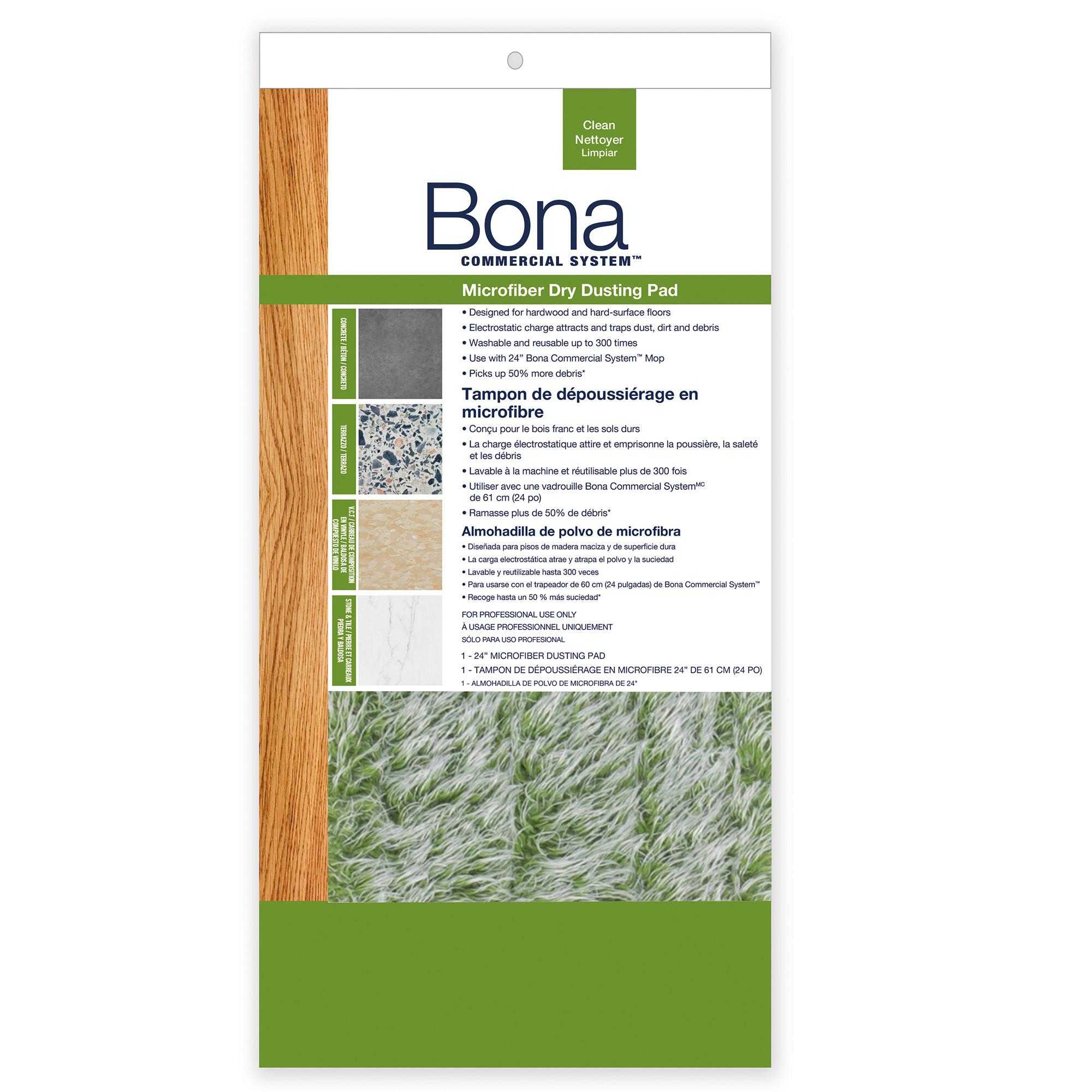 Bona Commercial System Microfiber Dry Dusting Pad Diversey Global