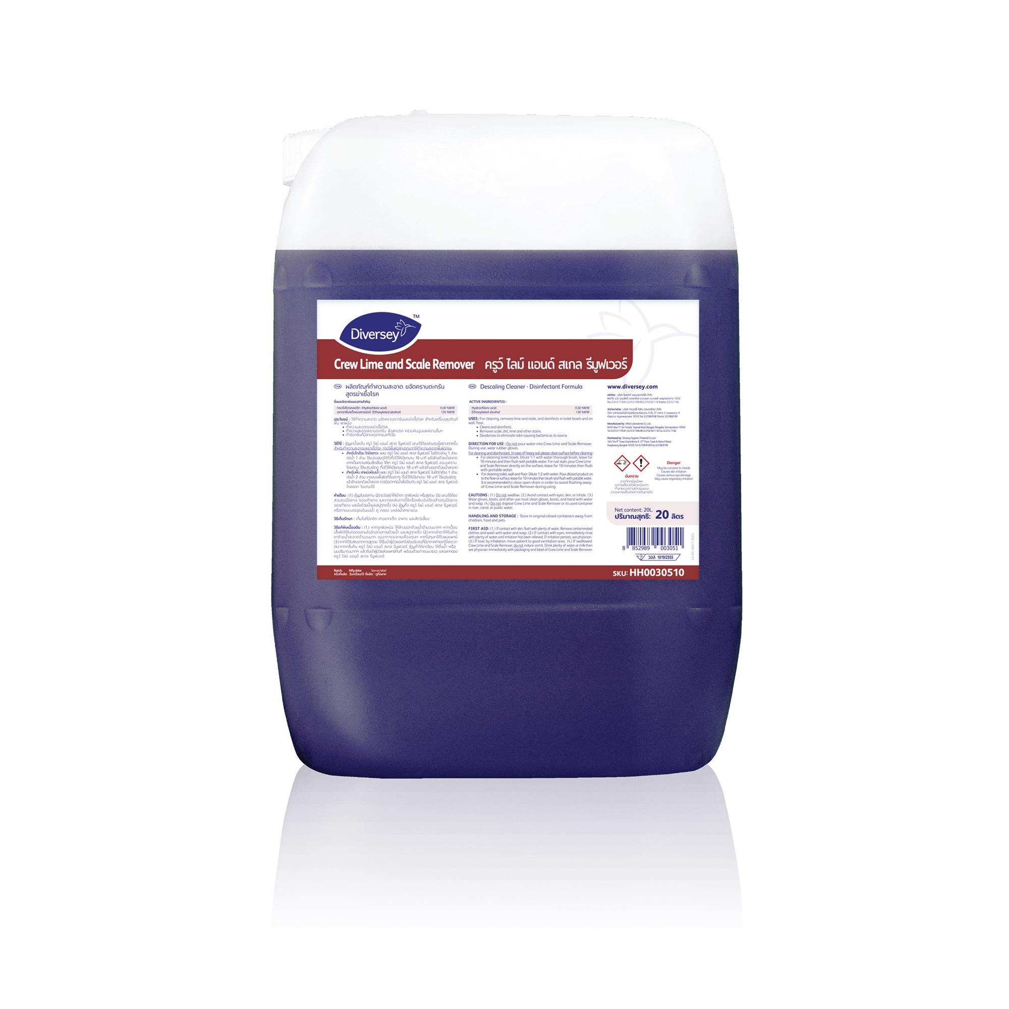 CREW_LIME_SCALE_REMOVER_1x20L-HH0030510(F)-2000x2000px-RGB.JPG